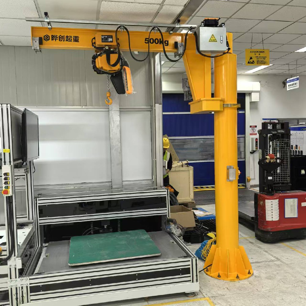 500kg電動(dòng)柱式懸臂吊