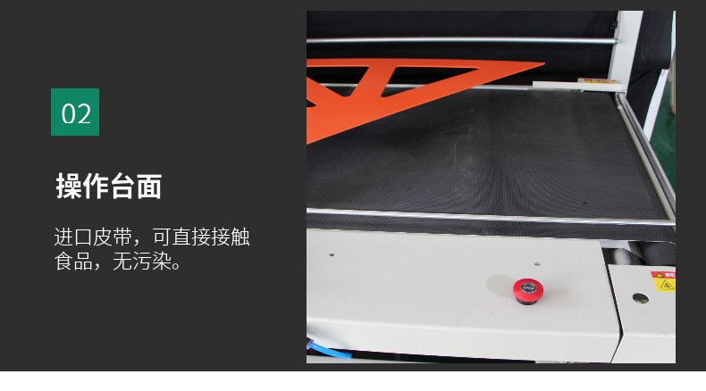 熱收縮包裝機 熱收縮包裝機