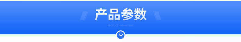 熱收縮包裝機(jī) 熱收縮包裝機(jī)